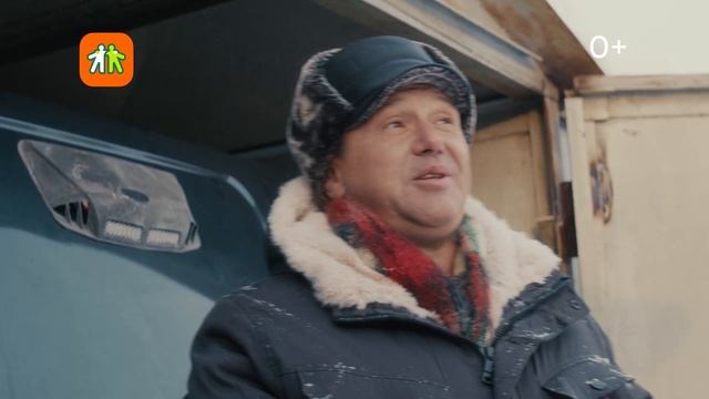 Друзья Goodline: Дядя Вася дает правильные советы