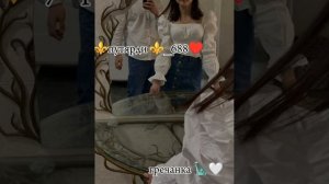 ой гречанка моя ♥️🔥🌸цыганская песня хата 🗽😌