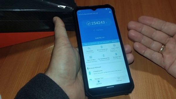 Бюджетный Oukitel G1, 6(+18)/256, NFC, 10600 mAh, Unisoc T606, Android 14. Знакоми?