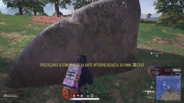 PUBG PS5 Топ 1 Рондо 12 Килов смотреть онлайн