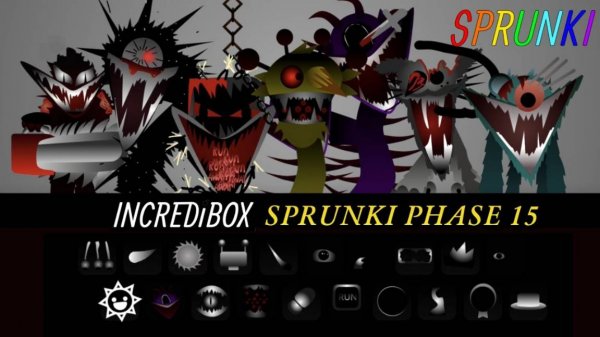 INCREDIBOX SPRUNKI 😱 | ФАЗА 15 ХОРРОР MOD 🎮 | ЖУТКИЙ ЗВУК! 😈🔥