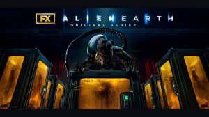 Чужой: Земля (2025) — Официальный Дублированный Трейлер