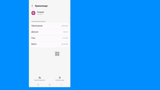 Как исправить ошибку «невозможно воспроизвести видео смотреть онлайн