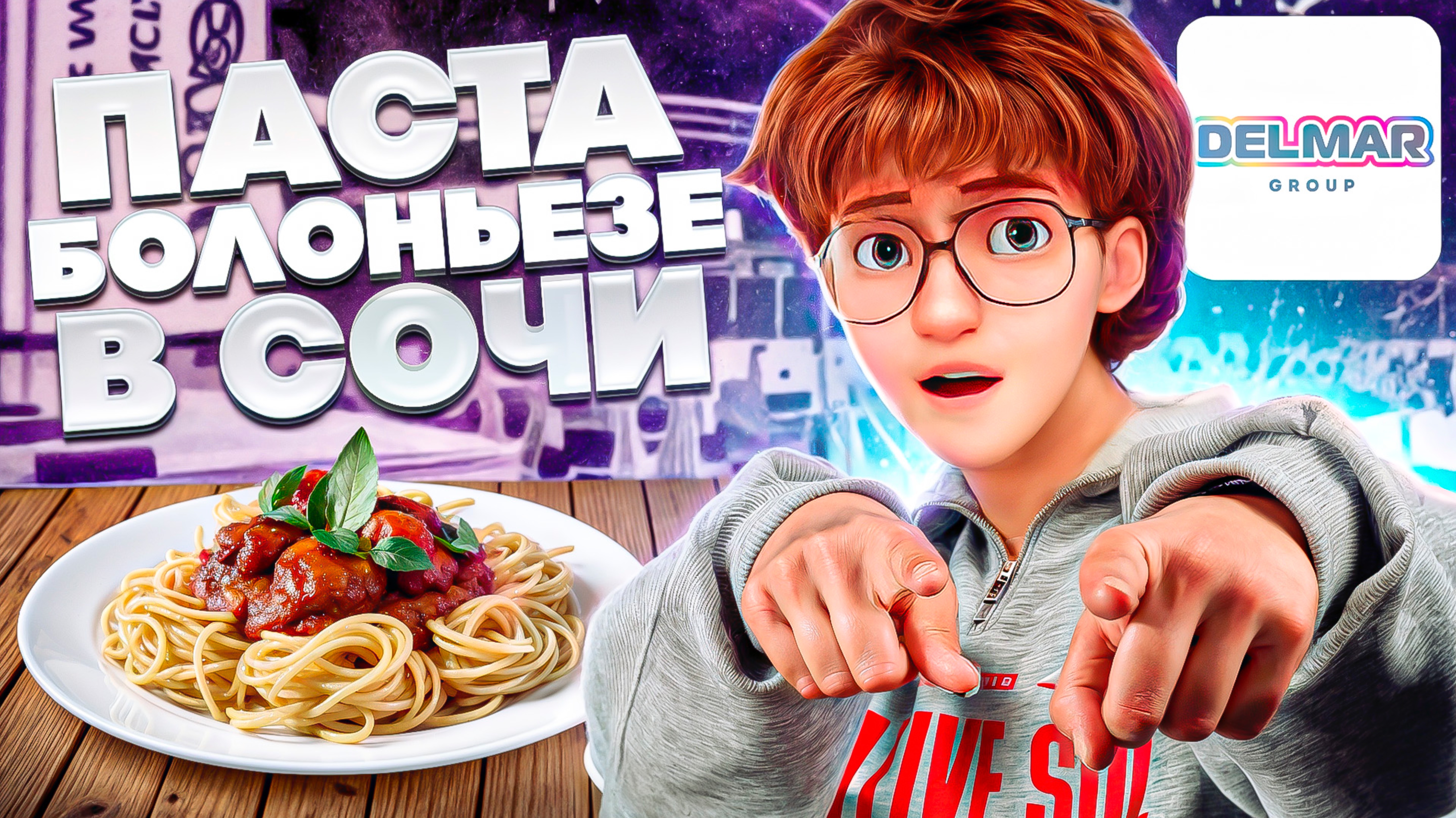 Шоу «Xai Kitchen Life» ДельМар в городе СОЧИ!