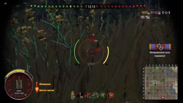 Забабловые танки от П.А. #1. Супер Першиг Т 26Е4 [WoT PS4] смотреть онлайн