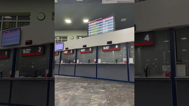 Информатор вокзала Пенза-1, 4.07.2024 смотреть онлайн