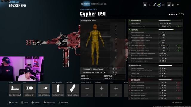 ТОП 5 КОМПЛЕКТОВ В ВЕРДАНСКЕ 2025 WARZONE