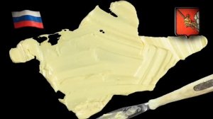 Мы живем в России - Вологда (Видеоэнциклопедия нашей с?