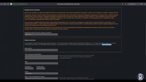 Как оплатить и оформить Steam Direct в России и создать Steam а