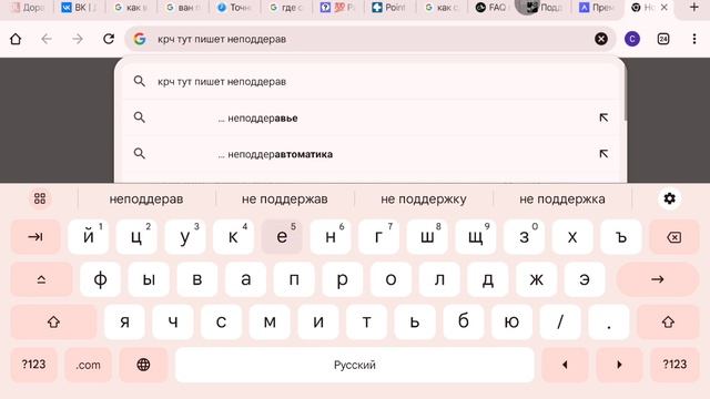 КАК СКАЧАТЬ ATLAS CLIENT МАЙНКРАФТ ПЕ 1 ЧАСТЬ| УСТАНОВКА смотреть онлайн