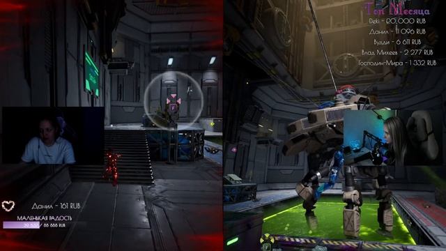 С ПЫЛУ С ЖАРУ - ТРЕТИЙ ЗАХОД В SPLIT FICTION 🔥 смотреть онлайн