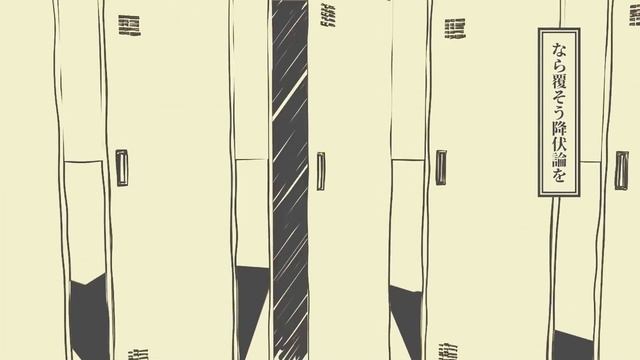 Platinum End ED Koufukuron — Yuu Miyashita русский кавер (rus Cover)