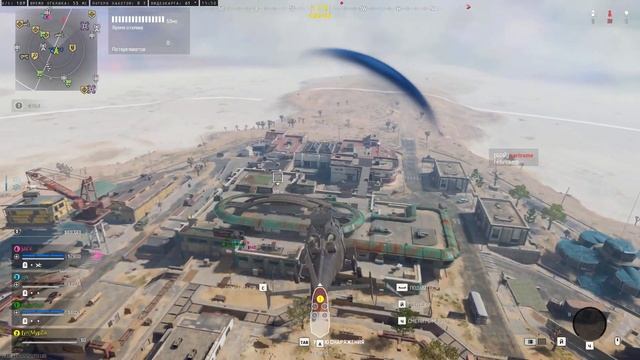 Поиграл я значит в эту Call Of Duty Warzone не понимаю как совре смотреть онлайн