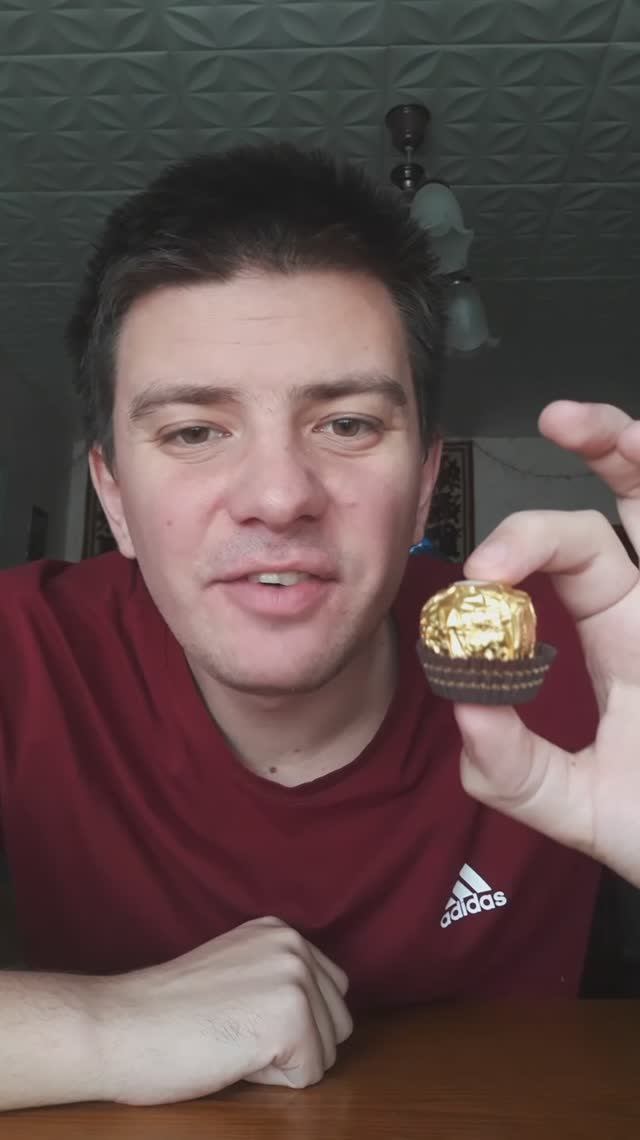 Конфета: "Ferrero Rocher" смотреть онлайн