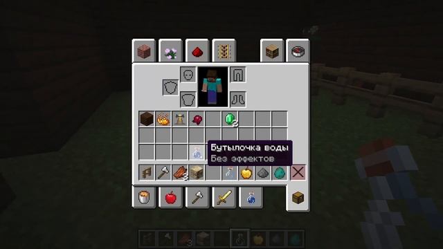 Как снизить цену у жителя. Майнкрафт. Minecraft. смотреть онлайн