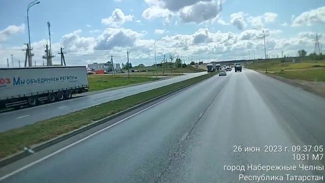 Набережные Челны, утром 26.06.2023 год смотреть онлайн