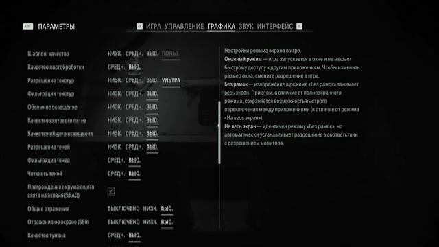 Radeon RX 9070 XT в PCI-e 5.0 vs PCI-e 4.0 vs PCI-e 3.0: ищем разницу в количес смотреть онлайн
