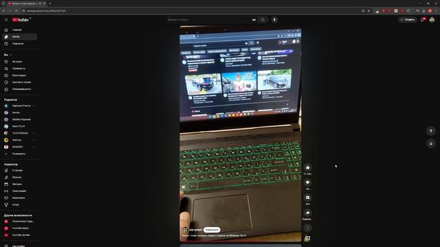 9 Как в 1 клик записать видео с экрана на Windows 10 11 смотреть онлайн