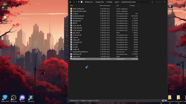 Как скачать и установить мод на Zenless Zone Zero