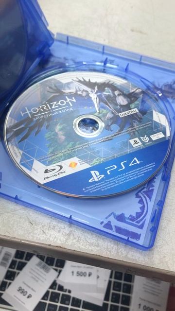 26-05-2025 смотреть онлайн