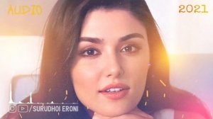 Холо Диге Рафте' Зеботарин суруди эрони нав 2021 New music «С