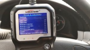 Обзор Автосканера диагностического Konnwei KW680