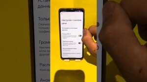 ЧТО ДЕЛАТЬ ЕСЛИ ТЕЛЕФОН ОЧЕНЬ БЫСТРО САДИТЬСЯ?!