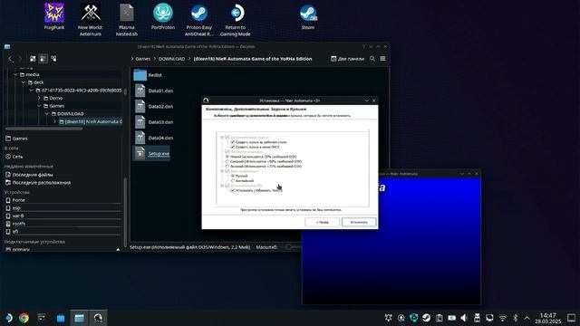 [ГАЙД] УСТАНОВКА ИГР НА STEAM DECK (ОЧЕНЬ ПРОСТО И БЫСТРО | С? смотреть онлайн