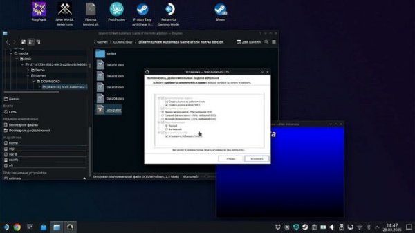 [ГАЙД] УСТАНОВКА ИГР НА STEAM DECK (ОЧЕНЬ ПРОСТО И БЫСТРО | С?