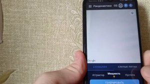 ЭГФ. ФЭГ. ЛУЧШИЕ и ХУДШИЕ программы. #top