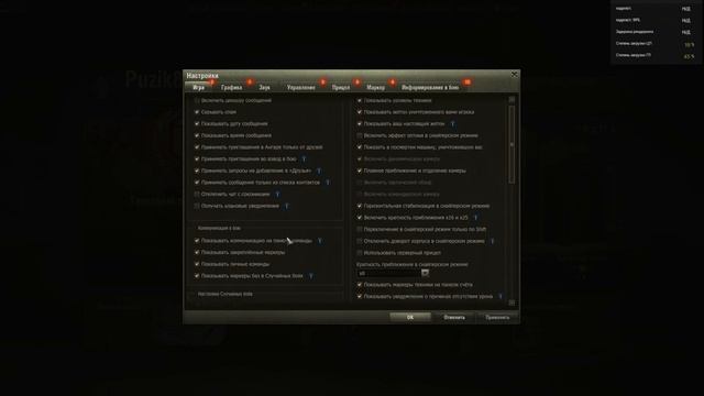 Общий тест 1.28: Доездился.