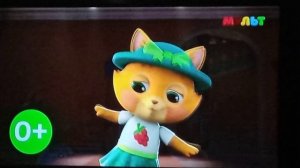 Заставка и Анонс (Мульт, 23.11.2022) (2/3)