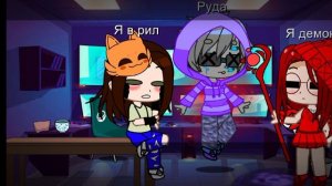 Реакция Никиты Берга и Роменского на ТТ (+ Руда и Candyman) 2/? часть