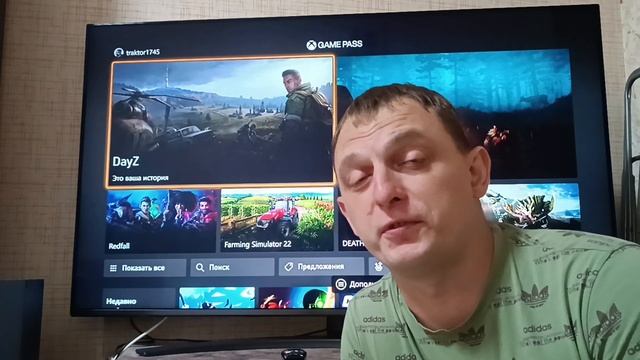 Подорожала Xbox Game Pass Ultimate и не только,все последние нов?