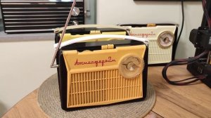 Атмосфера 2М Радиоприемник