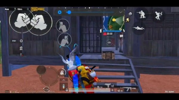 HELLO TALK SMILE FRIEND | смотреть со звуком