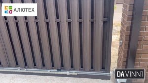 Настройка Alutech rto