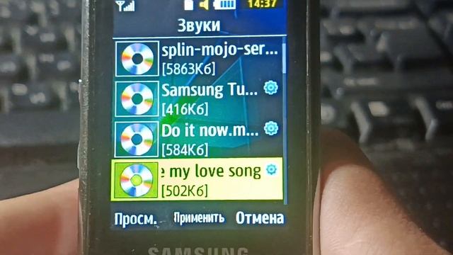 Samsung GT-C3530 Обзор