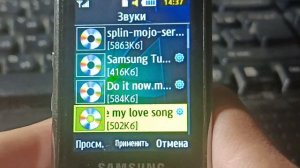 Samsung GT-C3530 Обзор