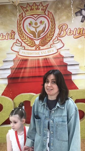 Отзывы родителей о филиале детского сада «Развитие XXI век» в Москве на пр-кт Севастопольский