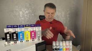 Комплект оригинальных чернил Epson для МФУ L8160, L8180 в Бела