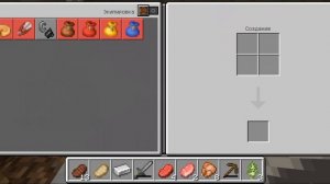 Мы выживаем с Лерой в Майнкрафте |Ярослав про