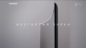 Реклама Samsung SUHD TV - Видеть Больше Чувствовать