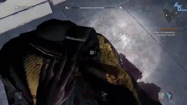 Dying Light #60 [Страх и ненависть] смотреть онлайн