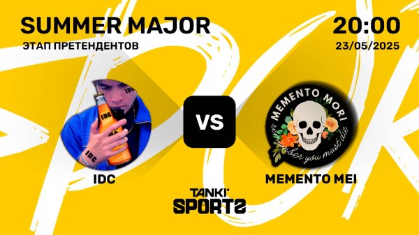 IDC VS MEMENTO MEI | SUMMER MAJOR 2025 | 23.05.2025