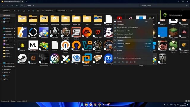 БЕСПЛАТНЫЙ КРЯК BLUESTACKS ZEROAVG | КРЯК ПЛАТНОГО БЛЮСТАКСА О? смотреть онлайн