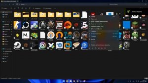 БЕСПЛАТНЫЙ КРЯК BLUESTACKS ZEROAVG | КРЯК ПЛАТНОГО БЛЮСТАКСА О?