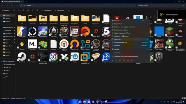 БЕСПЛАТНЫЙ КРЯК BLUESTACKS ZEROAVG | КРЯК ПЛАТНОГО БЛЮСТАКСА О?