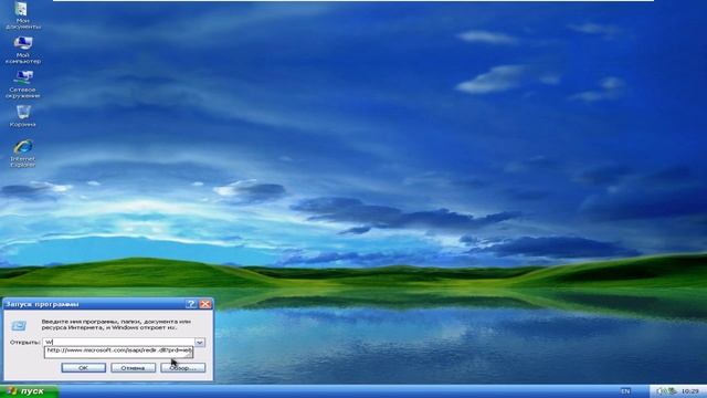 Установка Windows XP Zver CD Lite 7.9.4 смотреть онлайн