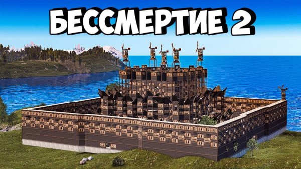 КЛАНЫ объединились с АДМИНОМ против МОЕГО БЕССМЕРТИЯ в РАСТ / RUST - sHuMa